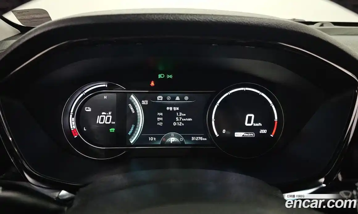 Kia Niro 2023 0.2 Автомат в Москве № 102302, фото 12