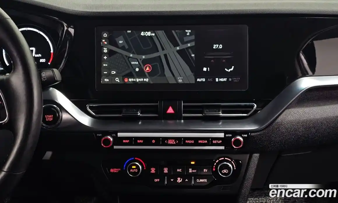 Kia Niro 2023 0.2 Автомат в Москве № 102302, фото 10