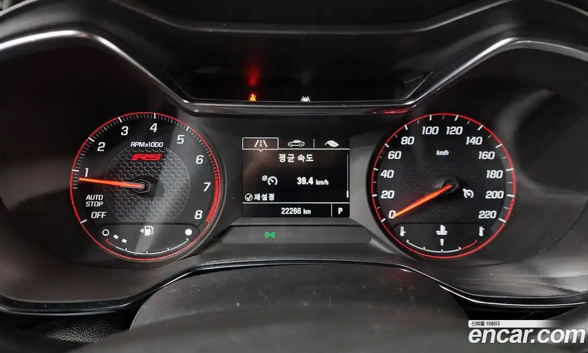 Chevrolet TrailBlazer 2023 1.3 Автомат в Москве № 103257, фото 12