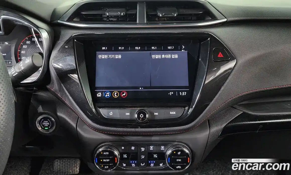 Chevrolet TrailBlazer 2023 1.3 Автомат в Москве № 103257, фото 19