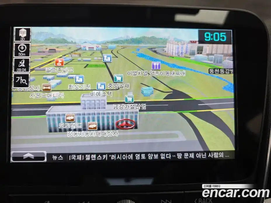 Chevrolet Malibu 2018 2.0 Автомат в Москве № 105814, фото 13