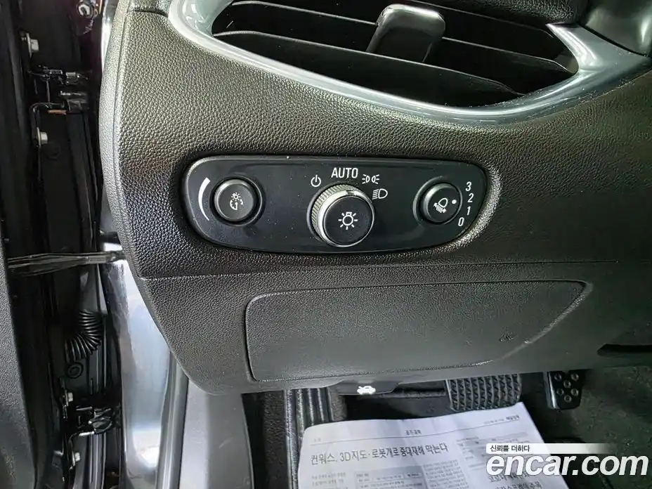 Chevrolet Malibu 2018 2.0 Автомат в Москве № 105814, фото 8