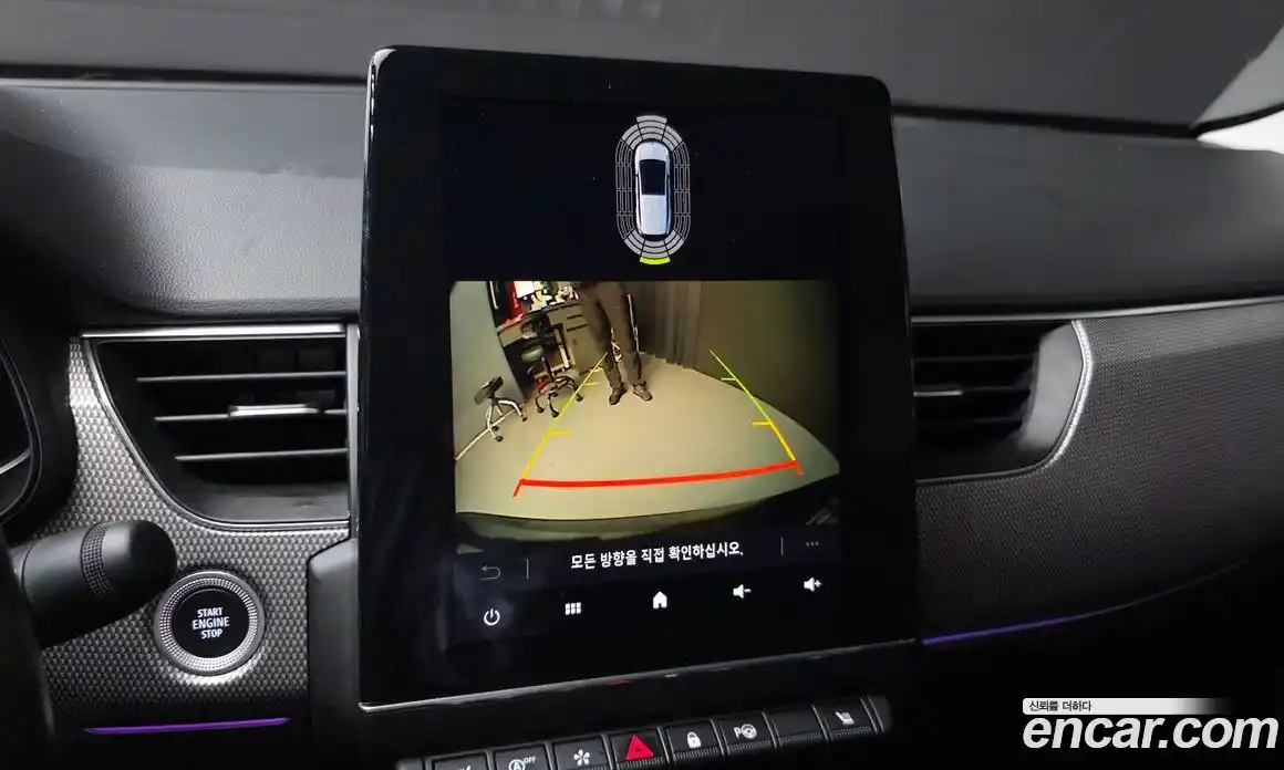 Renault XM3 2023 1.6 Автомат в Москве № 106810, фото 8