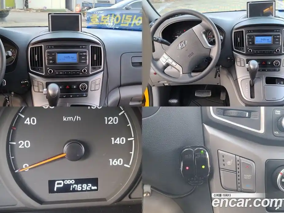 Hyundai Starex 2019 2.4 Автомат в Москве № 107906, фото 18