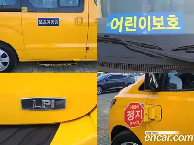 Hyundai Starex 2019 2.4 Автомат в Москве № 107906, миниатюра 8