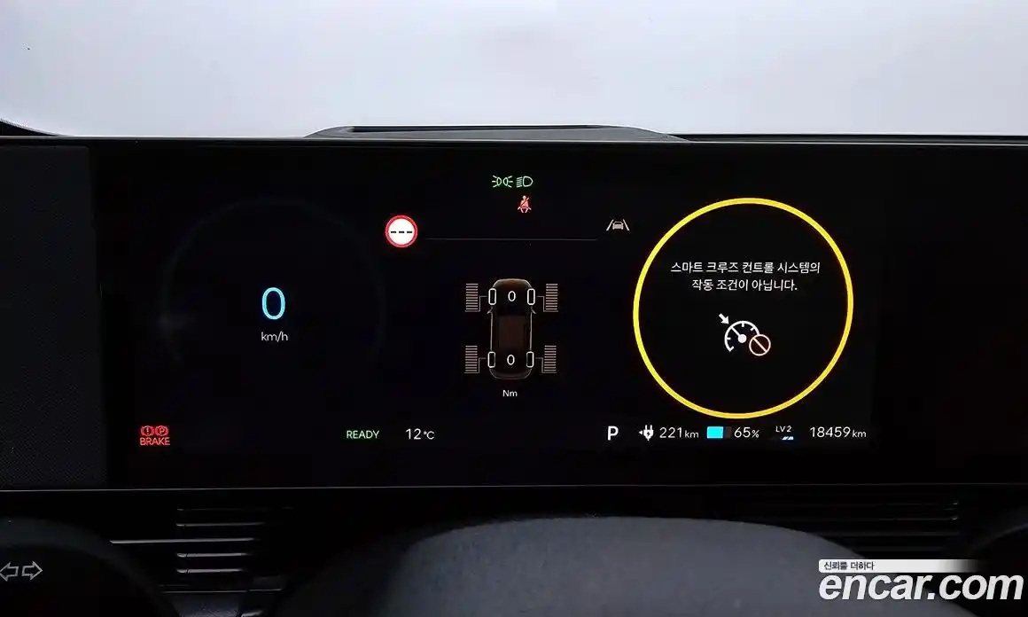 Hyundai Ioniq 5 2025 0.1 Автомат в Москве № 108030, фото 3