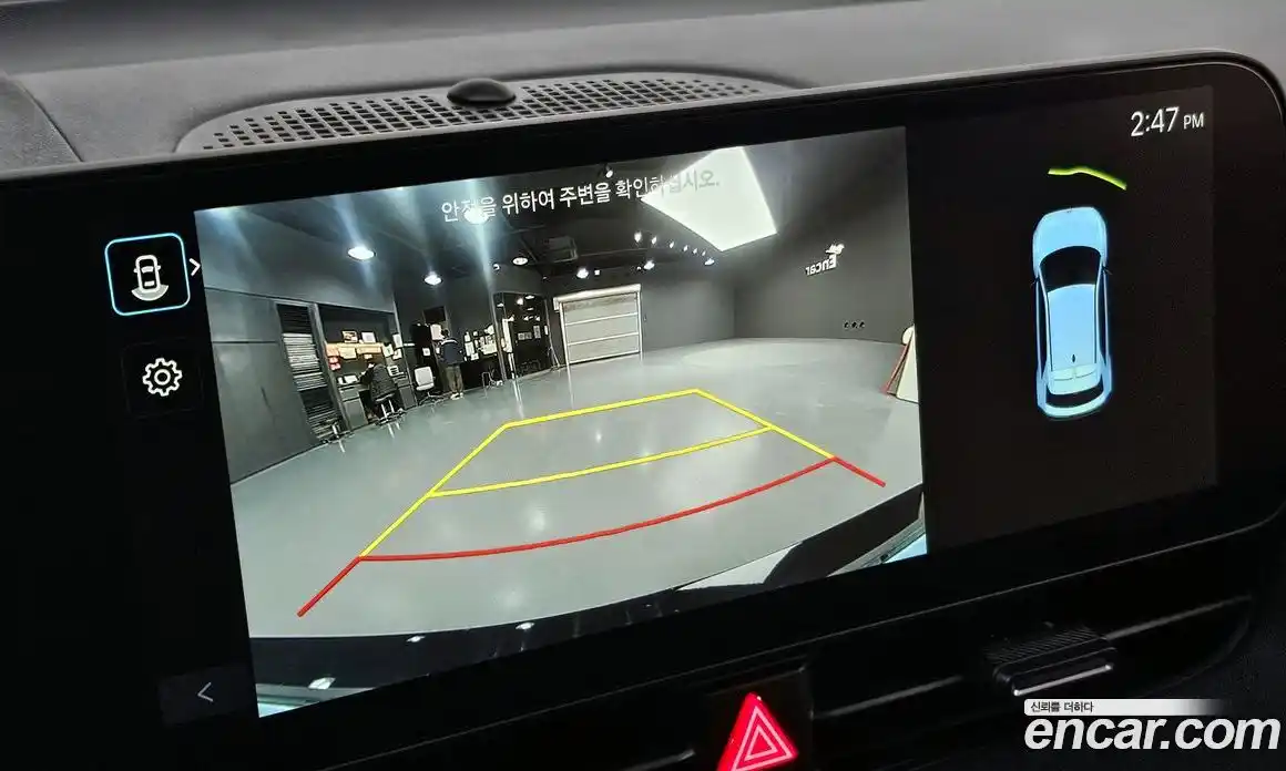 Hyundai Ioniq 5 2025 0.1 Автомат в Москве № 108030, фото 10