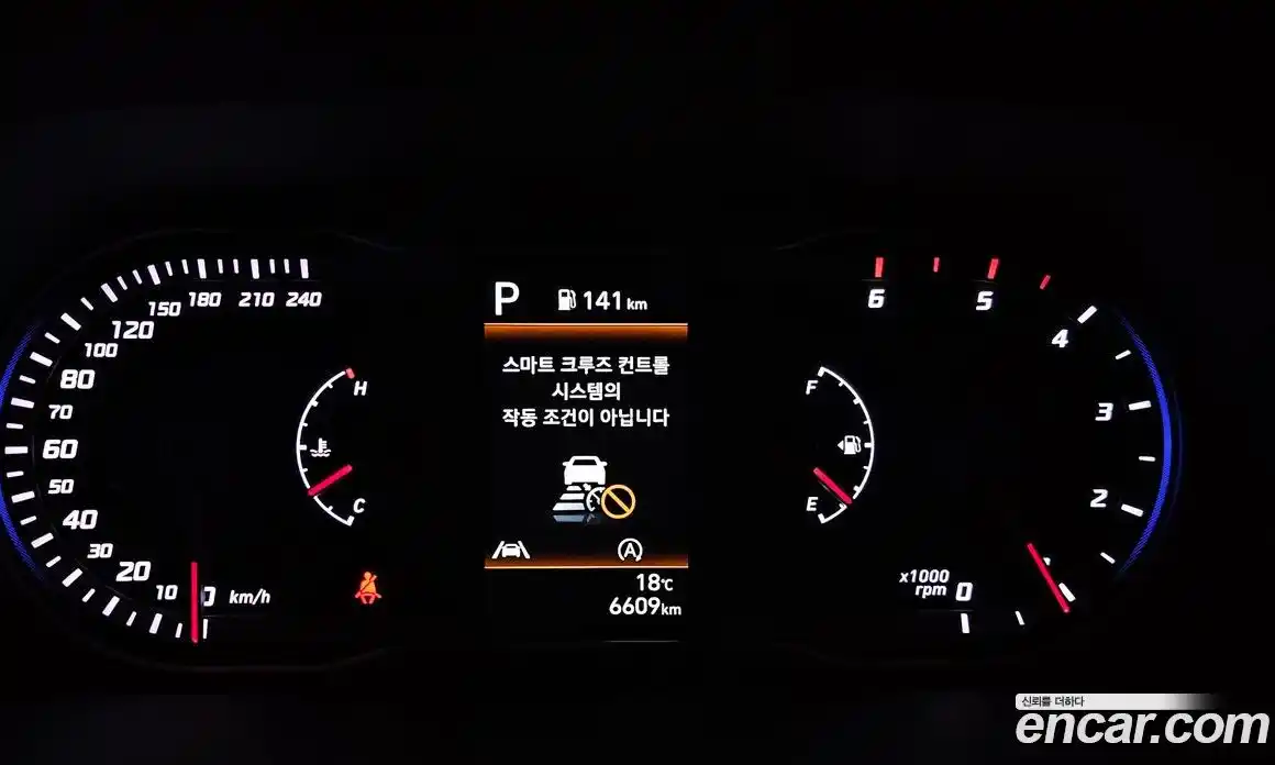 Hyundai Tucson 2023 2.0 Автомат в Москве № 108521, фото 17