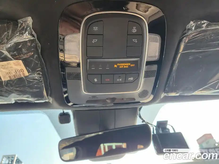 Hyundai Santa Fe 2021 2.5 Автомат в Москве № 108545, фото 13