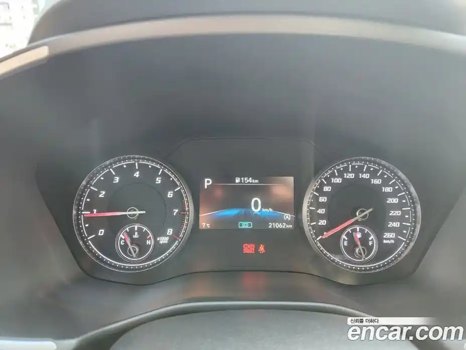 Hyundai Santa Fe 2021 2.5 Автомат в Москве № 108545, фото 8