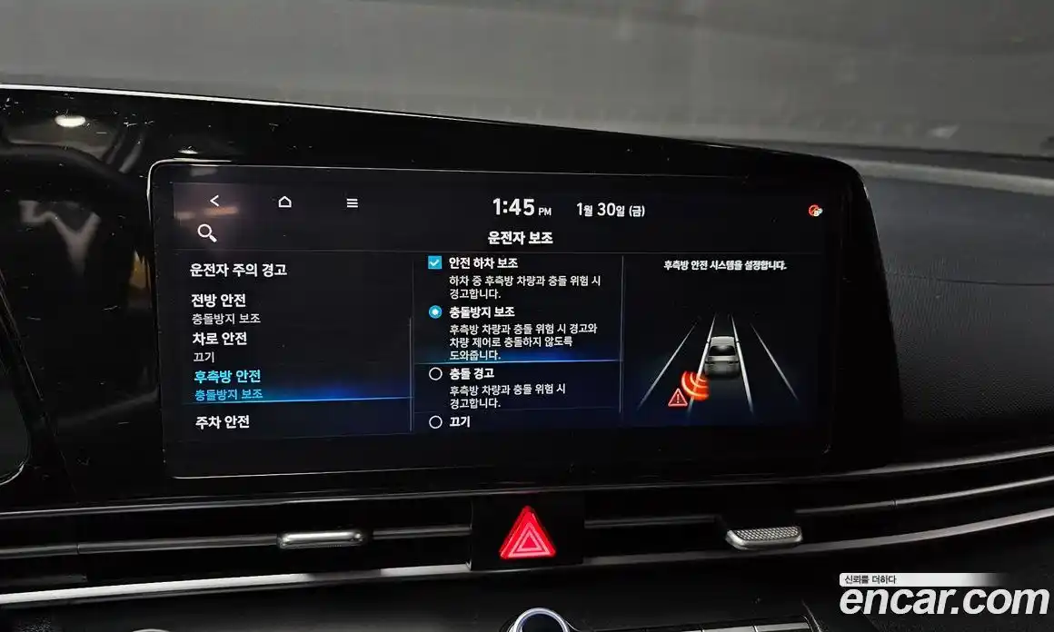 Hyundai Avante 2021 1.6 Автомат в Москве № 108617, фото 8