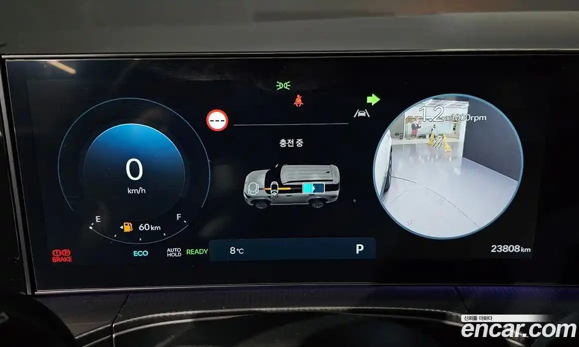 Hyundai Santa Fe 2024 1.6 Автомат в Москве № 109030, фото 7