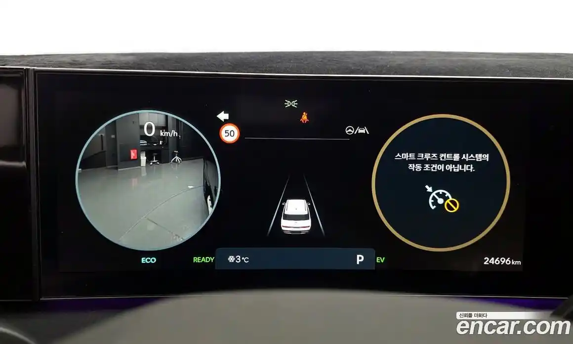 Hyundai Santa Fe 2024 1.6 Автомат в Москве № 109261, фото 6