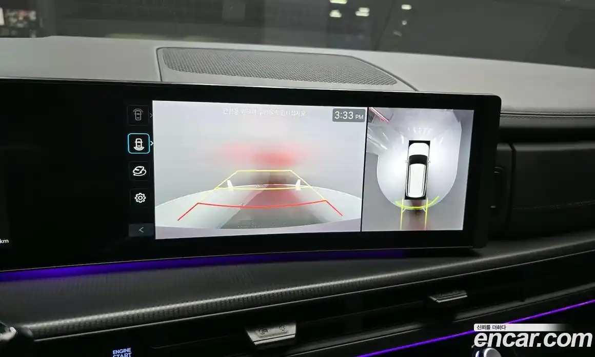 Hyundai Santa Fe 2024 1.6 Автомат в Москве № 109899, фото 17