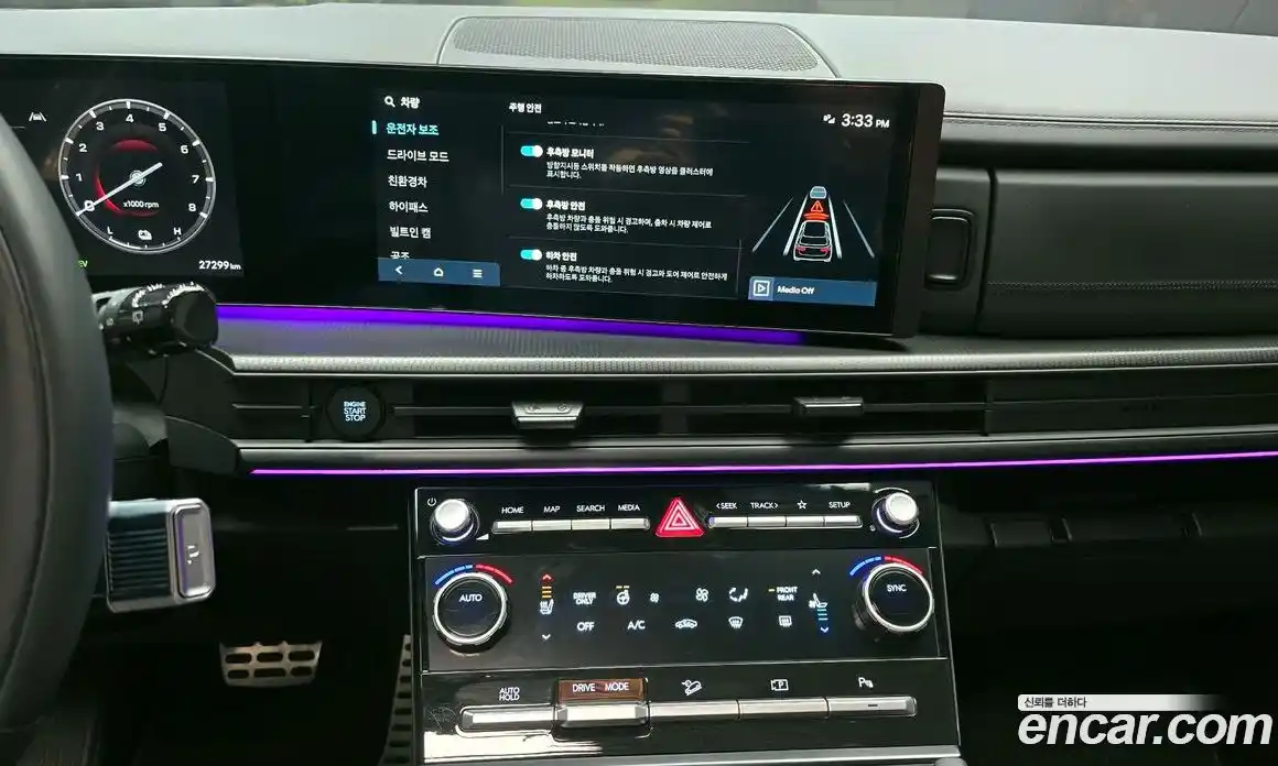 Hyundai Santa Fe 2024 1.6 Автомат в Москве № 109899, фото 6