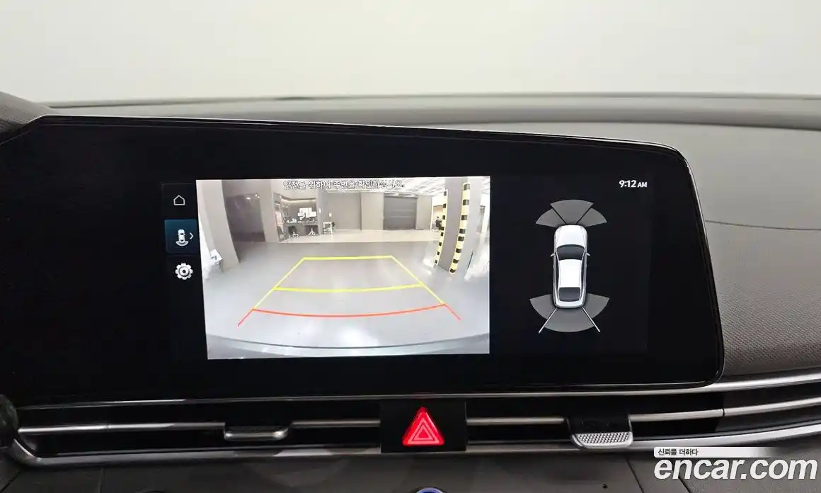 Hyundai Avante 2023 1.6 Автомат в Москве № 111685, фото 13