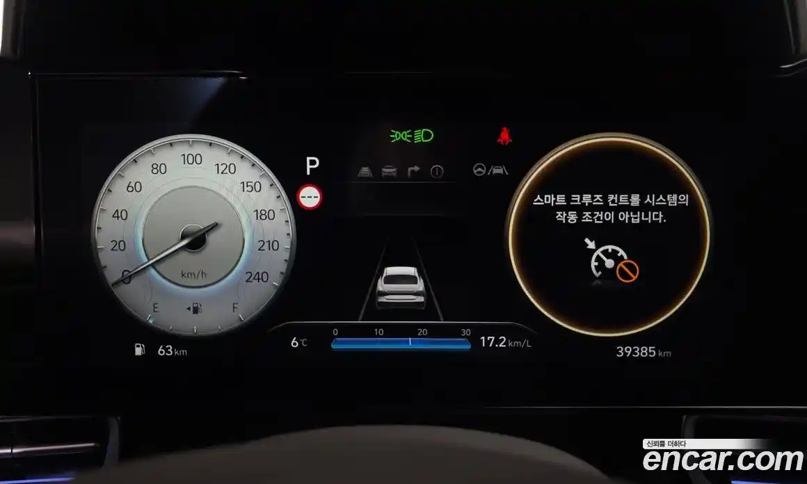 Hyundai Avante 2024 1.6 Автомат в Москве № 112501, фото 4