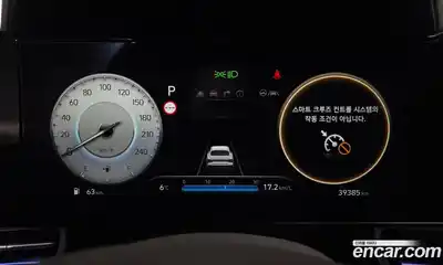 Hyundai Avante 2024 1.6 Автомат в Москве № 112501, миниатюра 4