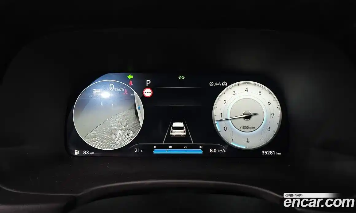 Hyundai Palisade 2023 3.8 Автомат в Москве № 114038, фото 19