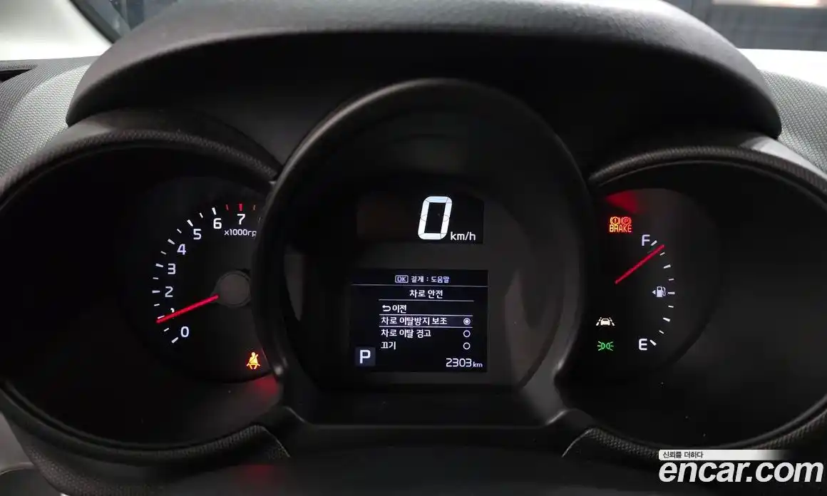 Kia Ray 2022 1.0 Автомат в Москве № 114057, фото 16