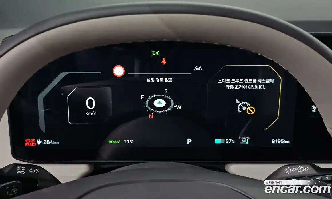 Kia EV3 2025 0.2 Автомат в Москве № 114981, фото 16