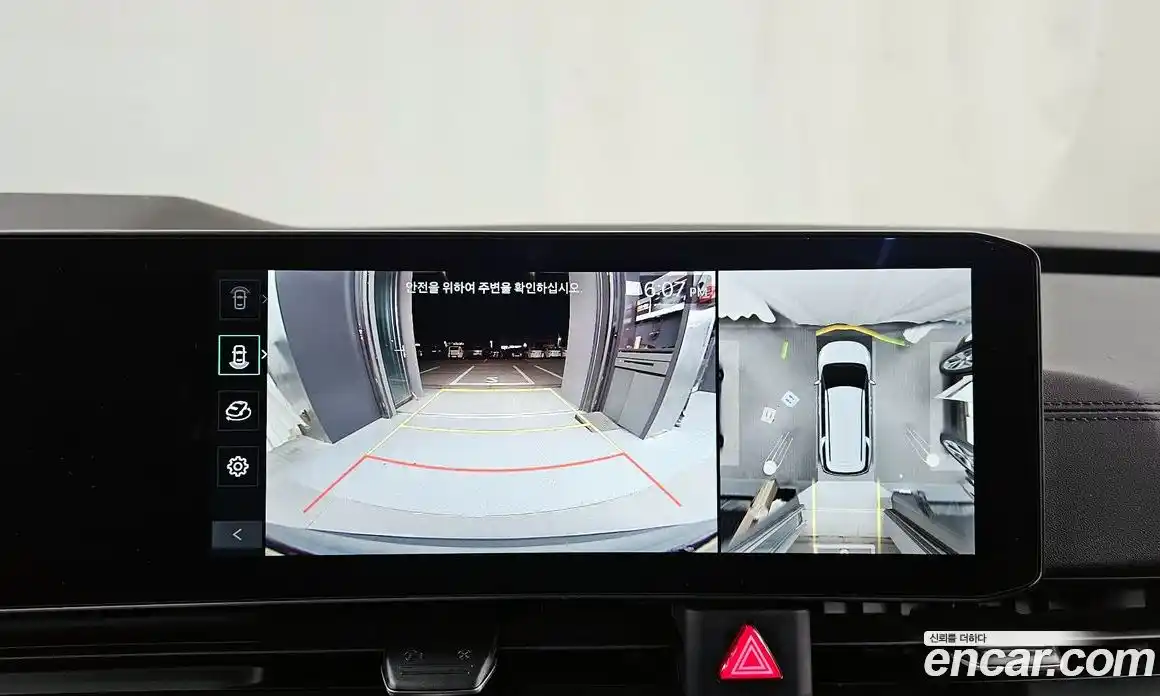 Kia Canival 2025 1.6 Автомат в Москве № 115432, фото 6