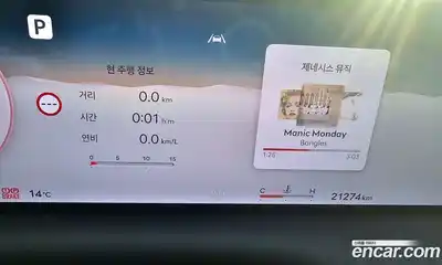 Genesis G80 2025 2.5 Автомат в Москве № 116213, миниатюра 6