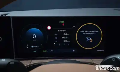 Hyundai Santa Fe 2024 1.6 Автомат в Москве № 116415, миниатюра 6