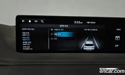 Genesis GV80 2023 3.5 Автомат в Москве № 117178, миниатюра 10