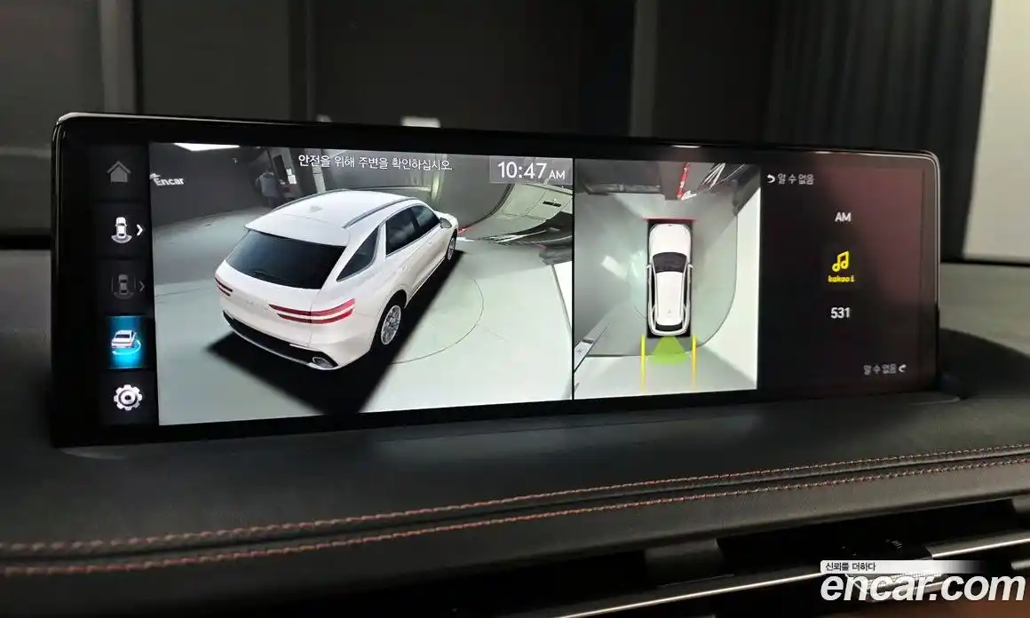 Genesis GV70 2021 2.5 Автомат в Москве № 118005, фото 15