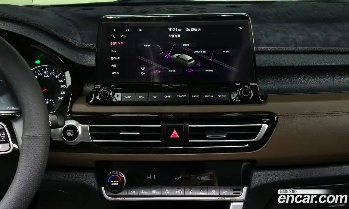 Kia Seltos 2022 1.6 Автомат в Москве № 120387, фото 17