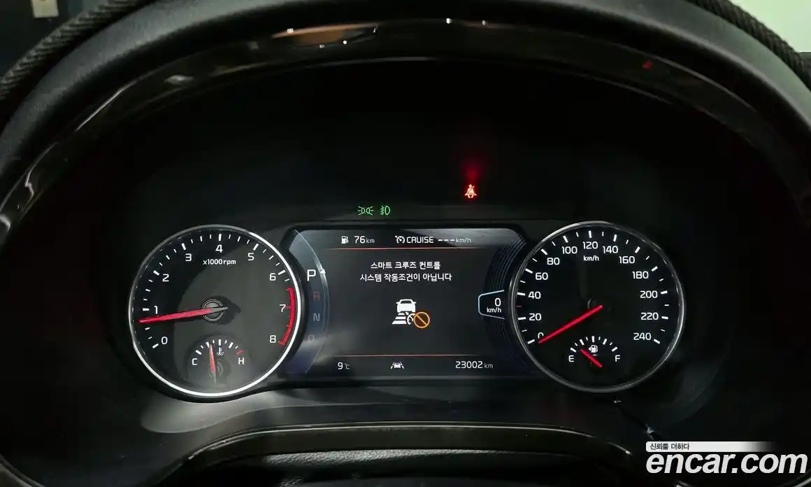 Kia Seltos 2022 1.6 Автомат в Москве № 120387, фото 8