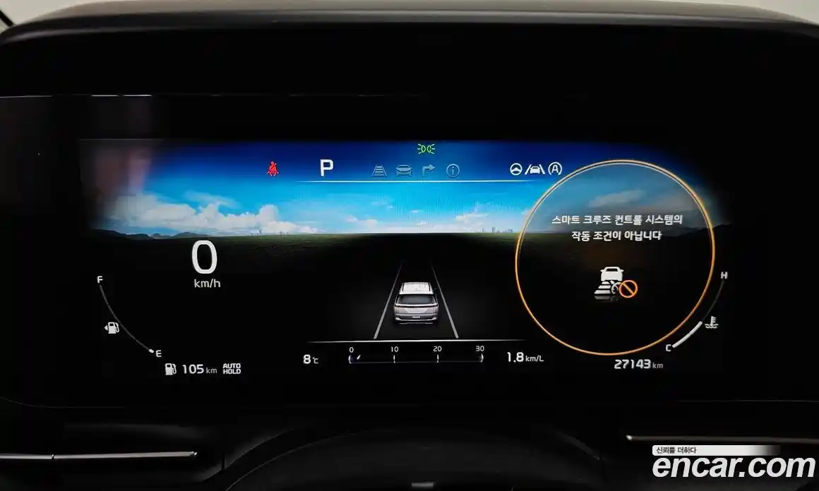 Kia Canival 2021 2.2 Автомат в Москве № 120959, фото 17