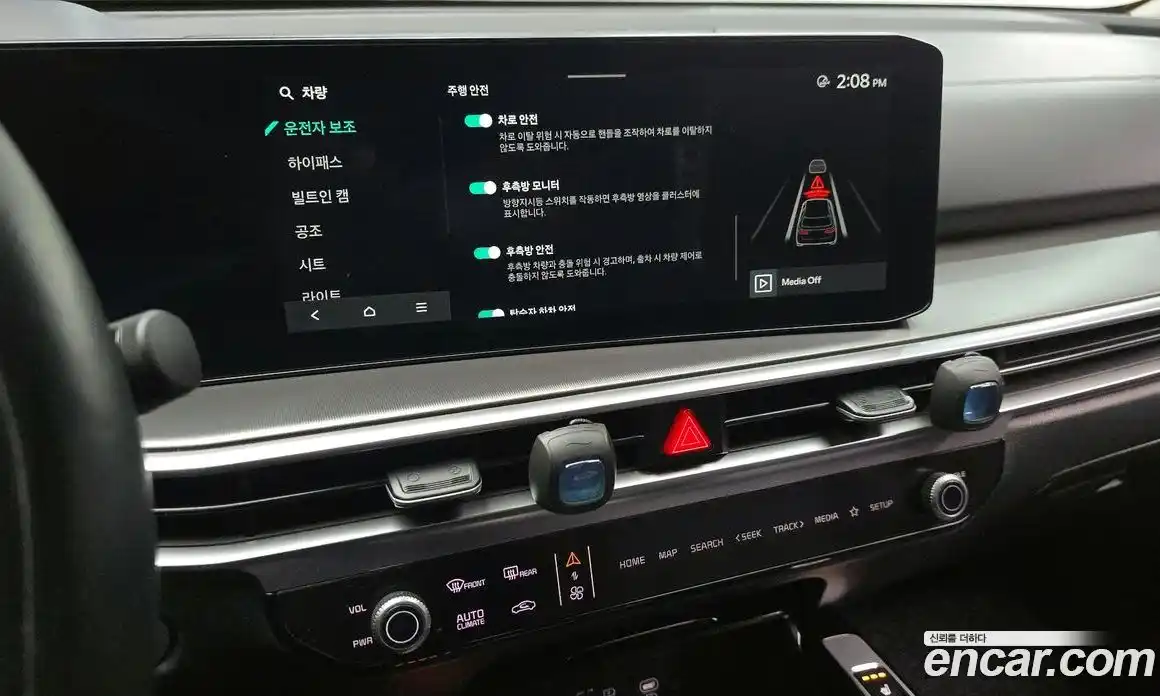 Kia Sorento 2024 2.2 Автомат в Москве № 121155, фото 12