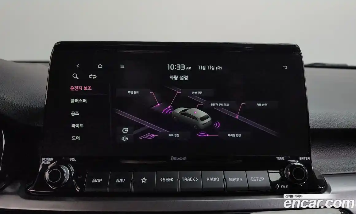 Kia Seltos 2022 1.6 Автомат в Москве № 121717, фото 17