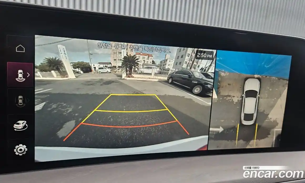 Kia K8 2023 1.6 Автомат в Москве № 12243, фото 12