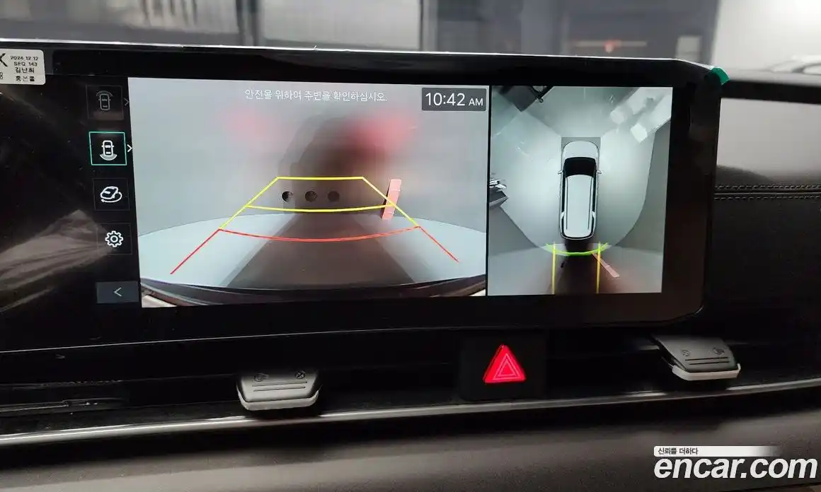 Kia Canival 2025 3.5 Автомат в Москве № 12274, фото 4