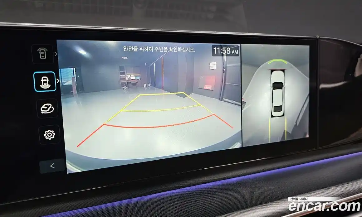 Hyundai Grandeur 2023 2.5 Автомат в Москве № 124686, фото 18