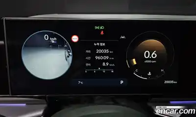 Hyundai Grandeur 2023 2.5 Автомат в Москве № 124686, миниатюра 4