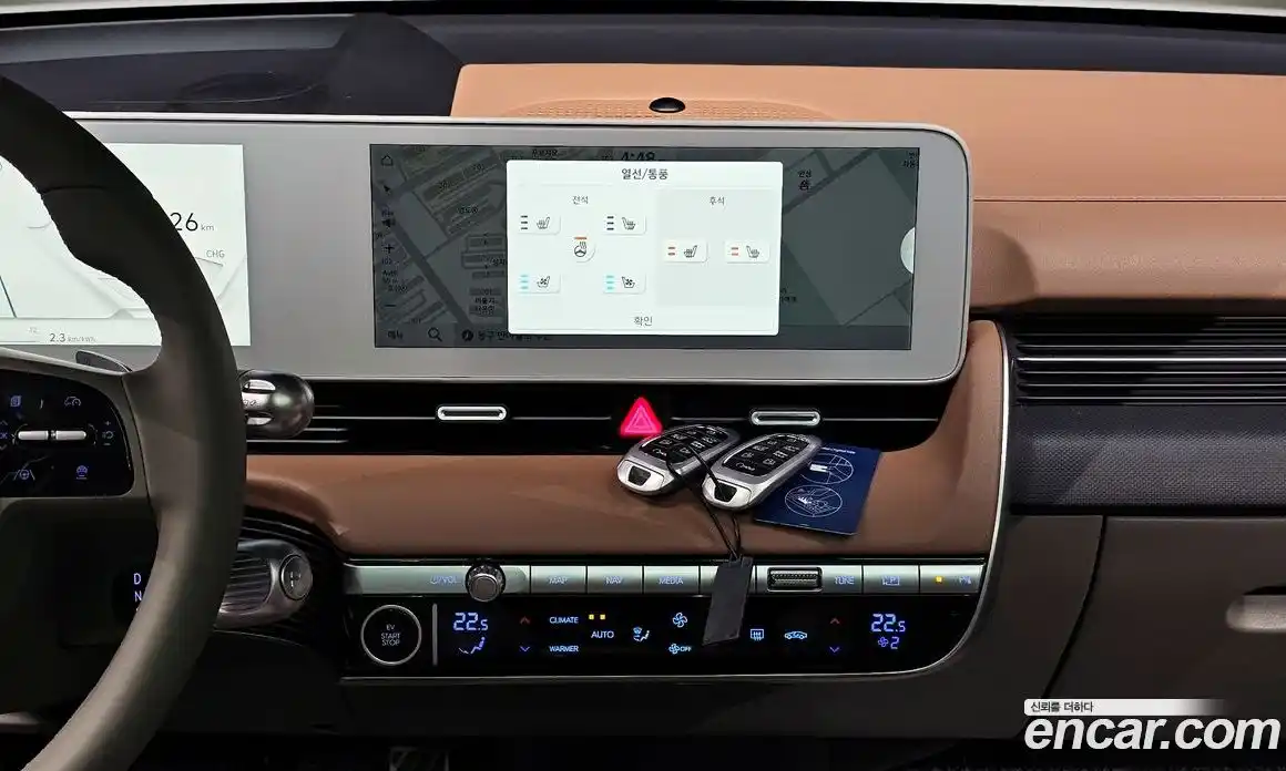 Hyundai Ioniq 5 2023 0.1 Автомат в Москве № 125310, фото 14