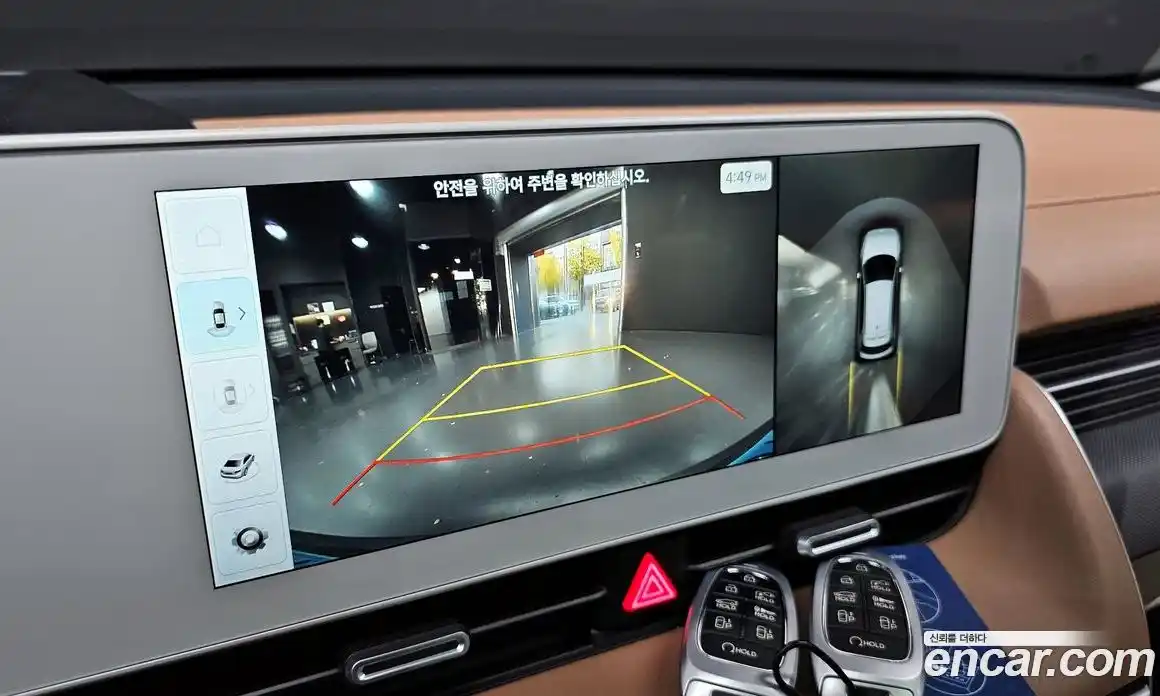 Hyundai Ioniq 5 2023 0.1 Автомат в Москве № 125310, фото 15