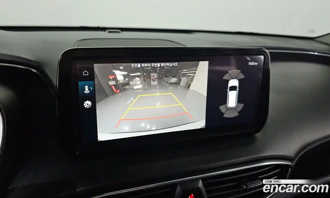 Hyundai Santa Fe 2023 1.6 Автомат в Москве № 125434, фото 18