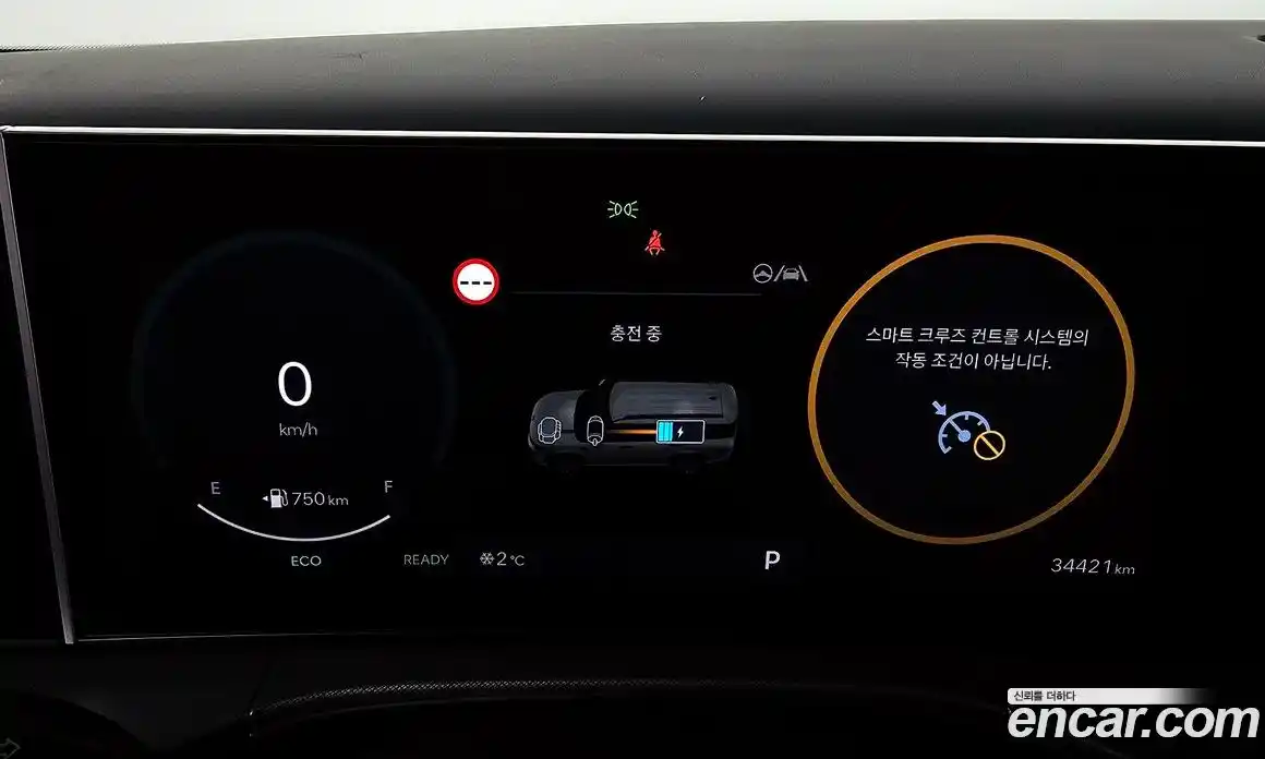 Hyundai Santa Fe 2024 1.6 Автомат в Москве № 125697, фото 12