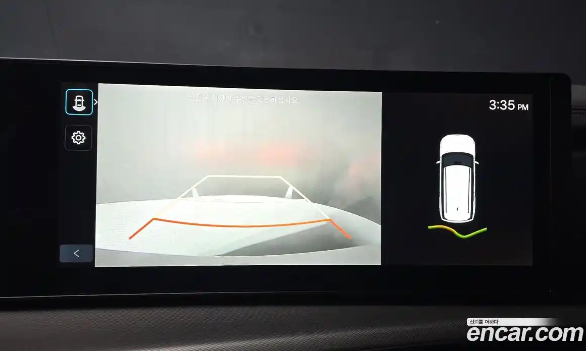 Hyundai Santa Fe 2024 2.5 Автомат в Москве № 125835, фото 9