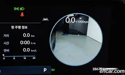 Hyundai Santa Fe 2024 1.6 Автомат в Москве № 125973, миниатюра 3