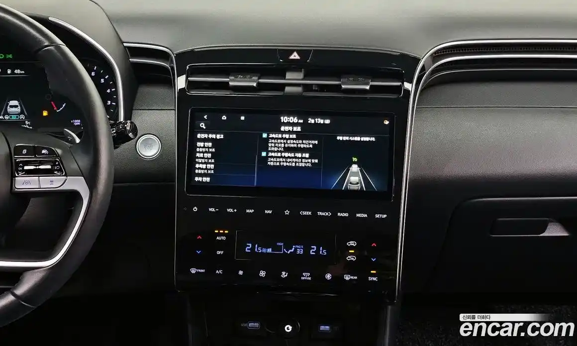 Hyundai Tucson 2023 1.6 Автомат в Москве № 126085, фото 17