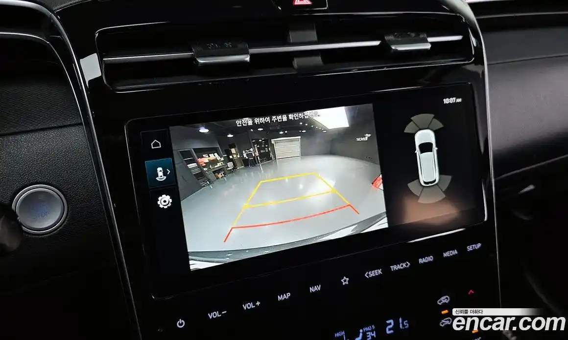 Hyundai Tucson 2023 1.6 Автомат в Москве № 126085, фото 5