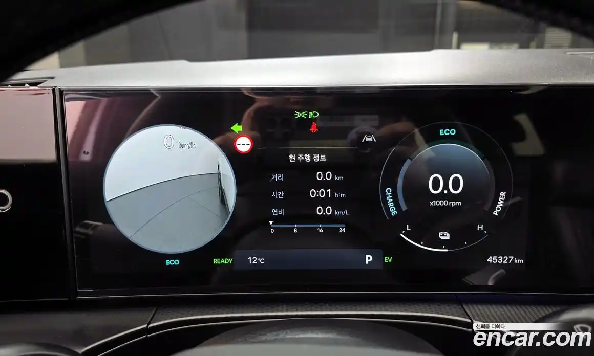 Hyundai Santa Fe 2024 1.6 Автомат в Москве № 127141, фото 16