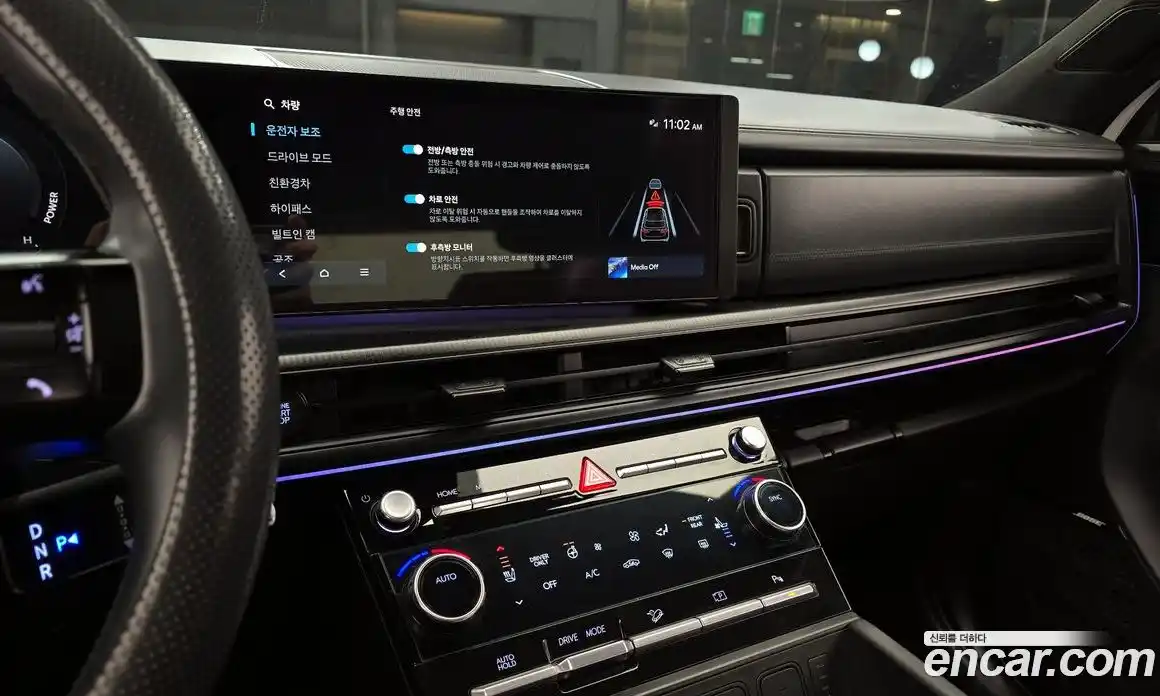 Hyundai Santa Fe 2024 1.6 Автомат в Москве № 127141, фото 4