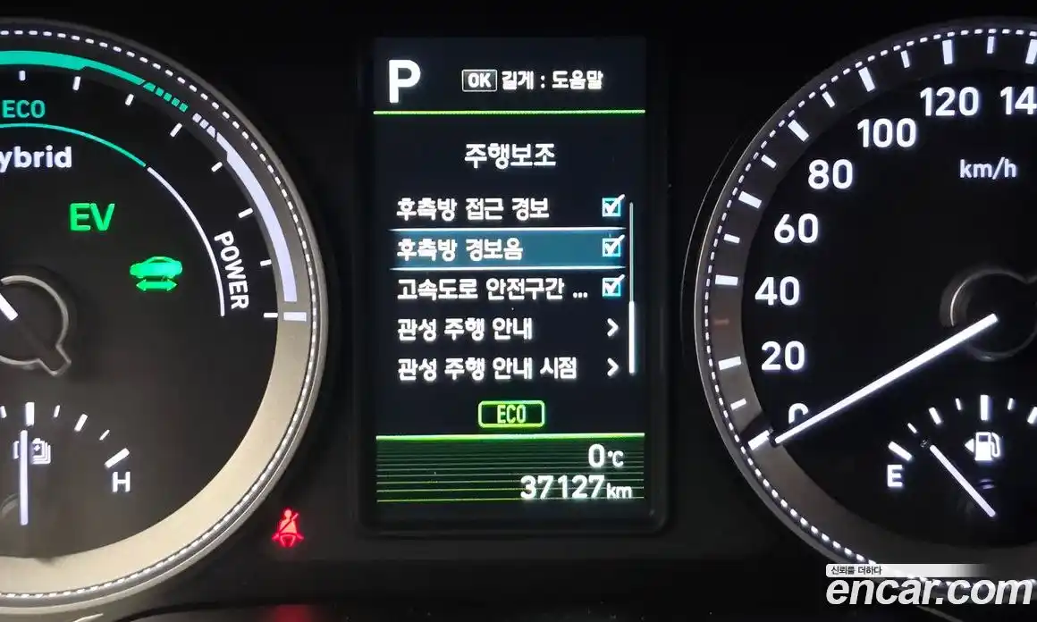 Hyundai Grandeur 2018 2.4 Автомат в Москве № 127914, фото 20